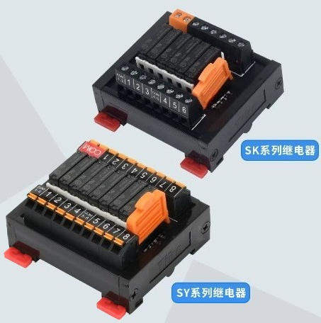 Relay 8 Channel Board - SK/SY Relay Module PLC Amplifier DIN