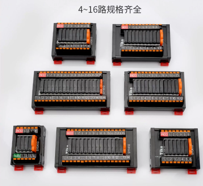 SK/SY Relay Module PLC Amplifi - đánh giá và giá Relay 8 Channel Board