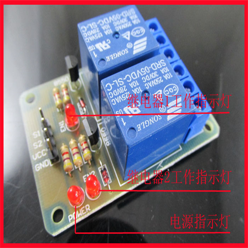 DIY Electronic Projects 2-Way  - đánh giá và giá Home Automation Diy Projects